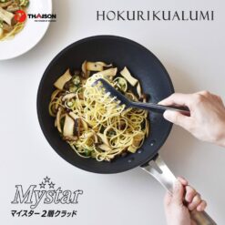 Chảo Nhật Hokua MyStar 4